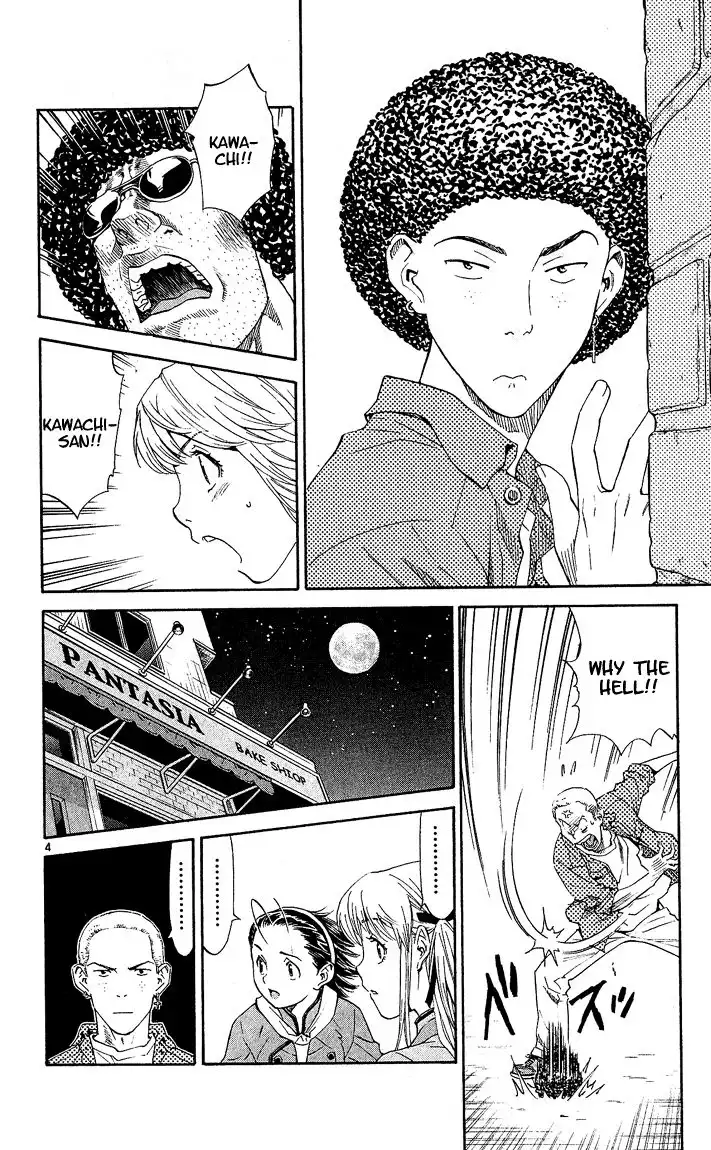 Yakitate Japan Chapter 55 5